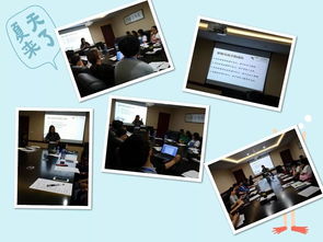 上海互聯網軟件集團 高端協同管理軟件與網絡文化經營的專業引領者