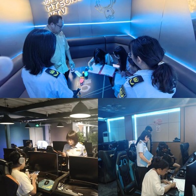 東營市文化和旅游局 規(guī)范網(wǎng)絡(luò)文化經(jīng)營，促進文旅融合發(fā)展